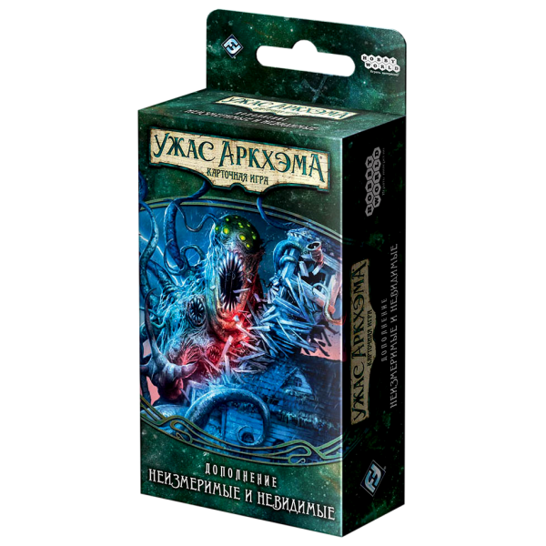 

Настольная игра Hobby World Ужас Аркхэма. Карточная игра: Наследие Данвича - Неизмеримые и невидимые ( 181953 )