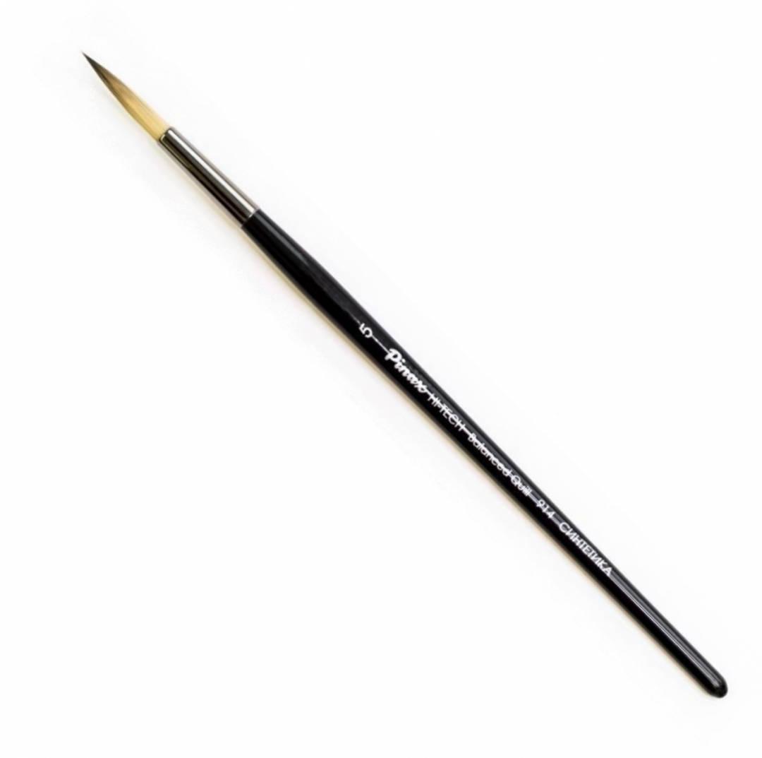 

Кисть Pinax Hi-Tech Balanced Quill Синтетика Кругла №5 сер 914