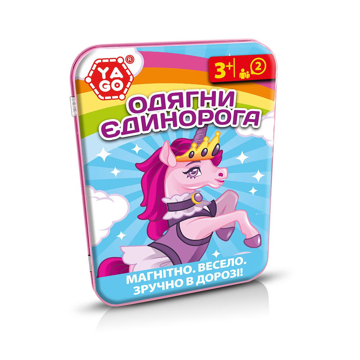 

Магнитная игра Yago - Одень единорога YaGo 40296