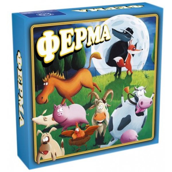 

Настольная игра "Ферма"