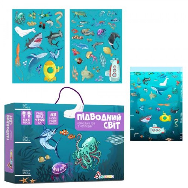 

Игра с многоразовыми наклейками "Подводный мир"