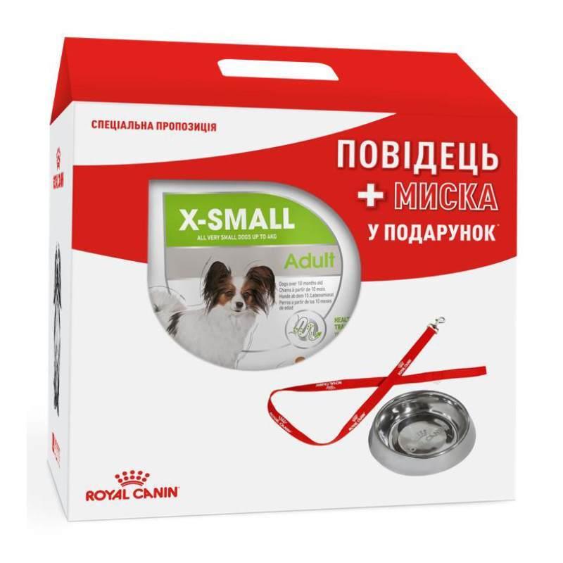 

Сухой корм Royal Canin X-Small Adult 1,5кг Миска и поводок в подарок