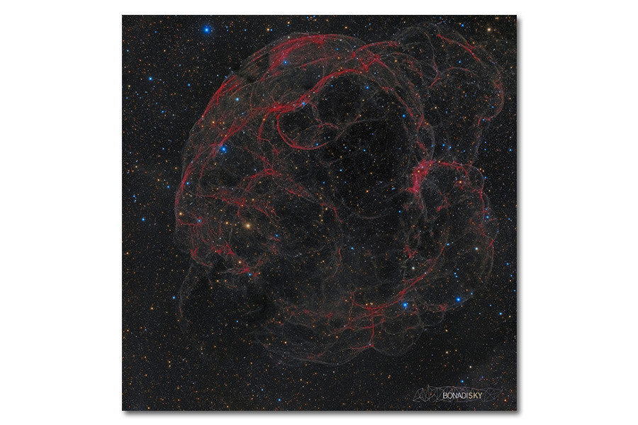 

Высококачественный фотопринт BonaDi Туманность Sh2-240 STAR17
