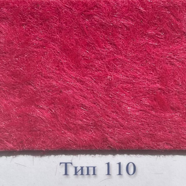 

Рідкі шпалери Стиль Тип 110 (Рожевий)