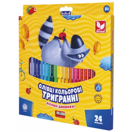 

Карандаши цветные трехгранные с точилкой Школярик 24 цвета 24 шт (312110003-UA)