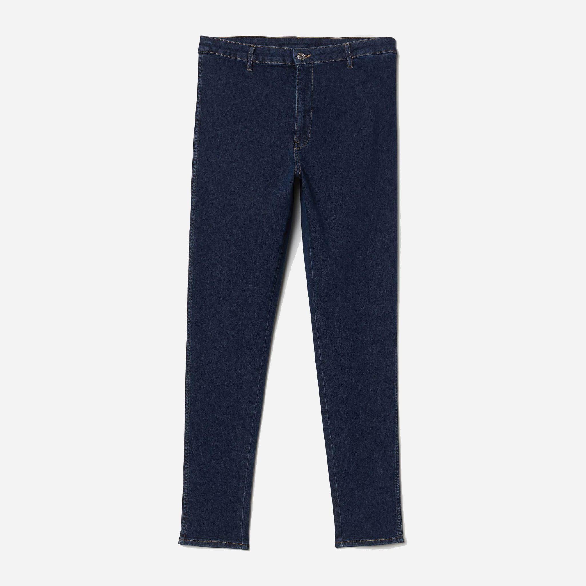 

Джинсы H&M XAZ189250CMZZ 48 Темно-синие