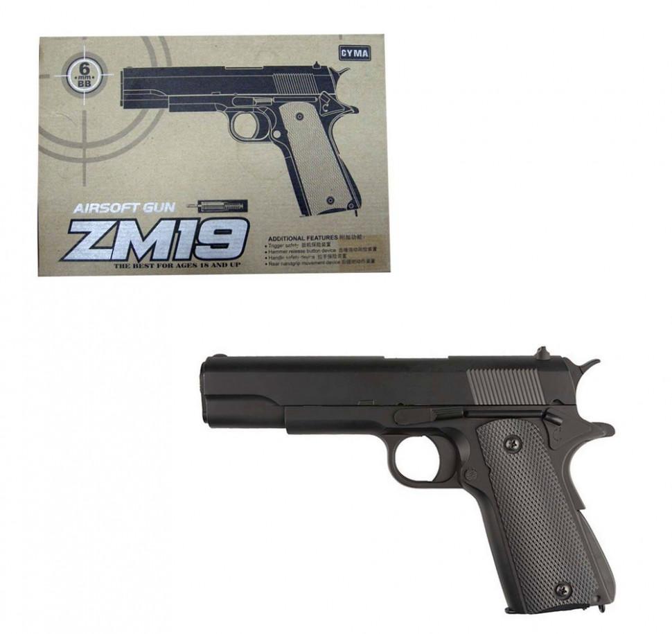 

Пистолет ZM19