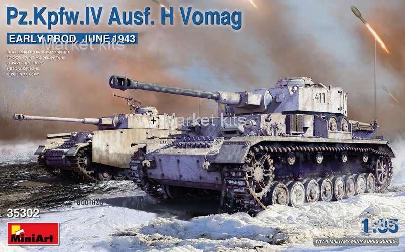 

Танк Pz.Kpfw.IV Ausf. H Vomag. (Раннего производства.) Июнь 1943 г. 1:35 MINIART (MA35302)