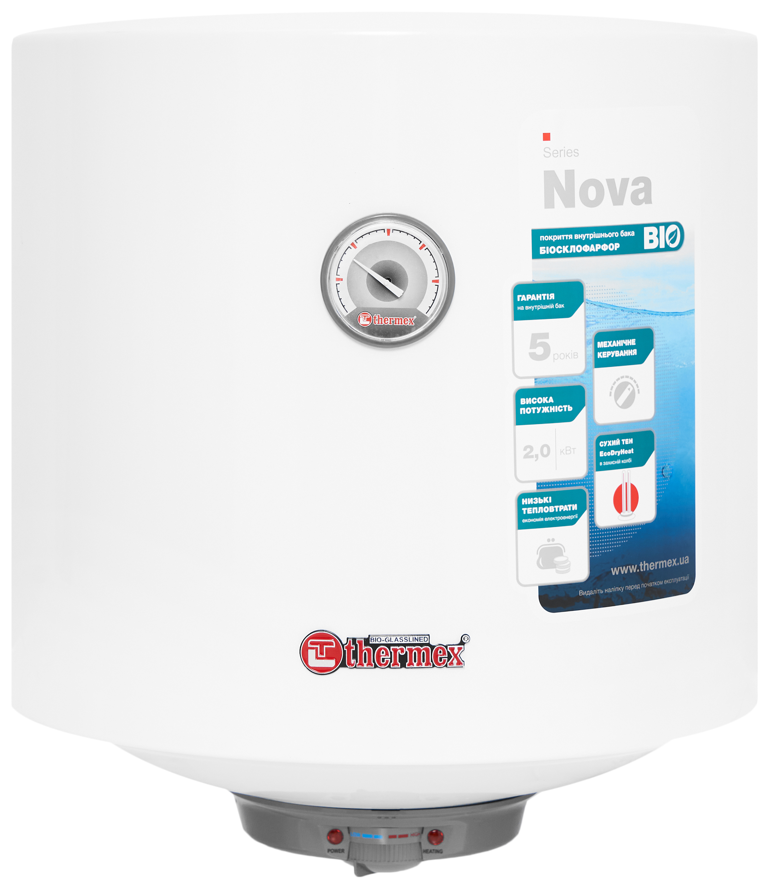 

Бойлер THERMEX NOVA 50