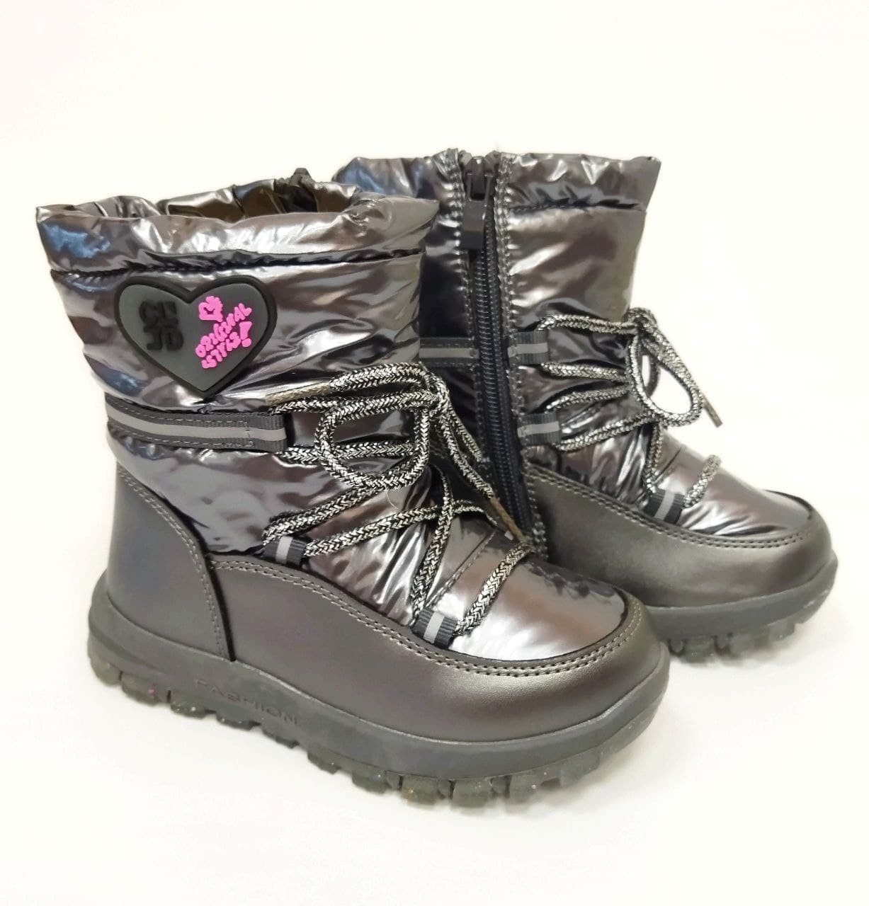

Дутики зимние Kellaifen TJ468-1A 27 серый
