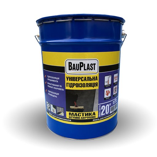 

Мастика универсальная BauPlast 20 кг 11777976