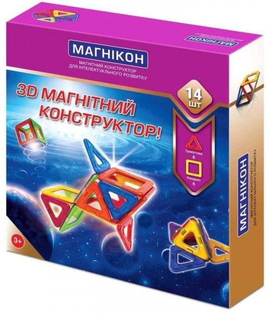 

3D магнитный конструктор МАГНІКОН, 14 дет.