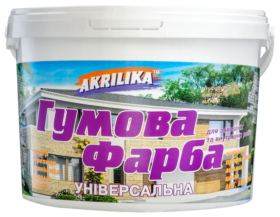 

Краска резиновая зеленая Akrilika 5,5 кг