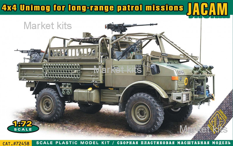 

Грузовик для сил специальных операций JACAM 4x4 Unimog 1:72 ACE (ACE72458)