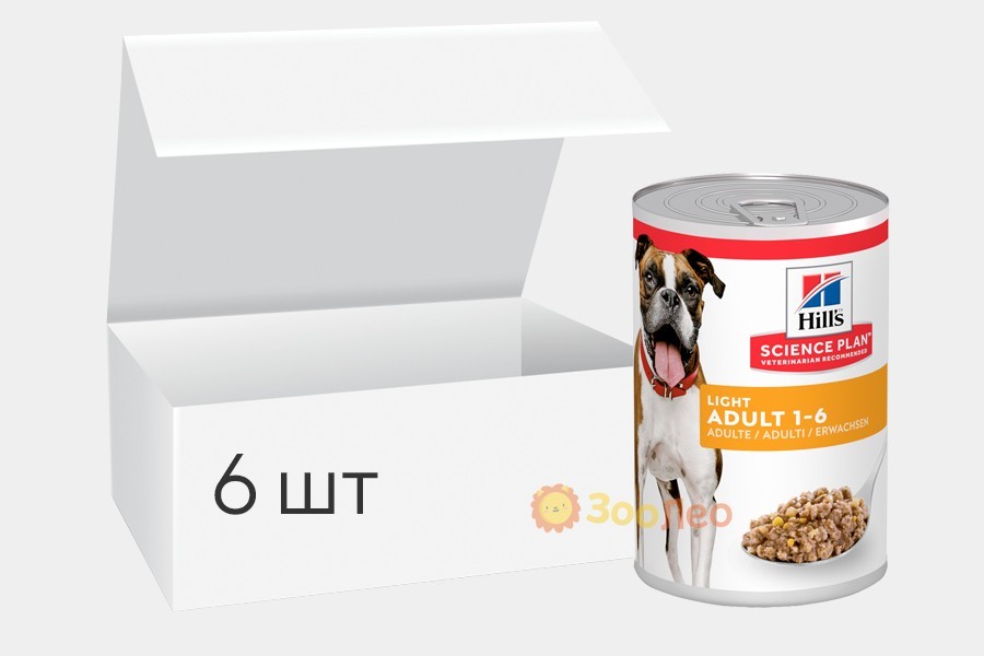 

Упаковка влажного корма HILL'S SCIENCE PLAN Adult Light Влажный корм для собак - 370 г 6 шт