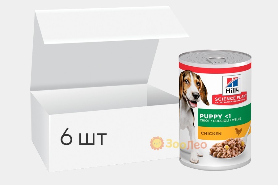

Упаковка влажного корма HILL'S SCIENCE PLAN Puppy Влажный Корм для щенков курица - 370 г 6шт