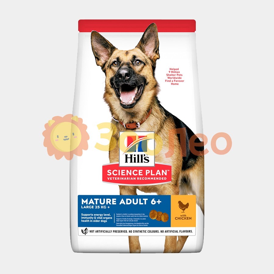 

HILL'S SCIENCE PLAN Mature Adult Large Breed Сухой Корм для Собак с Курицей - 14 кг