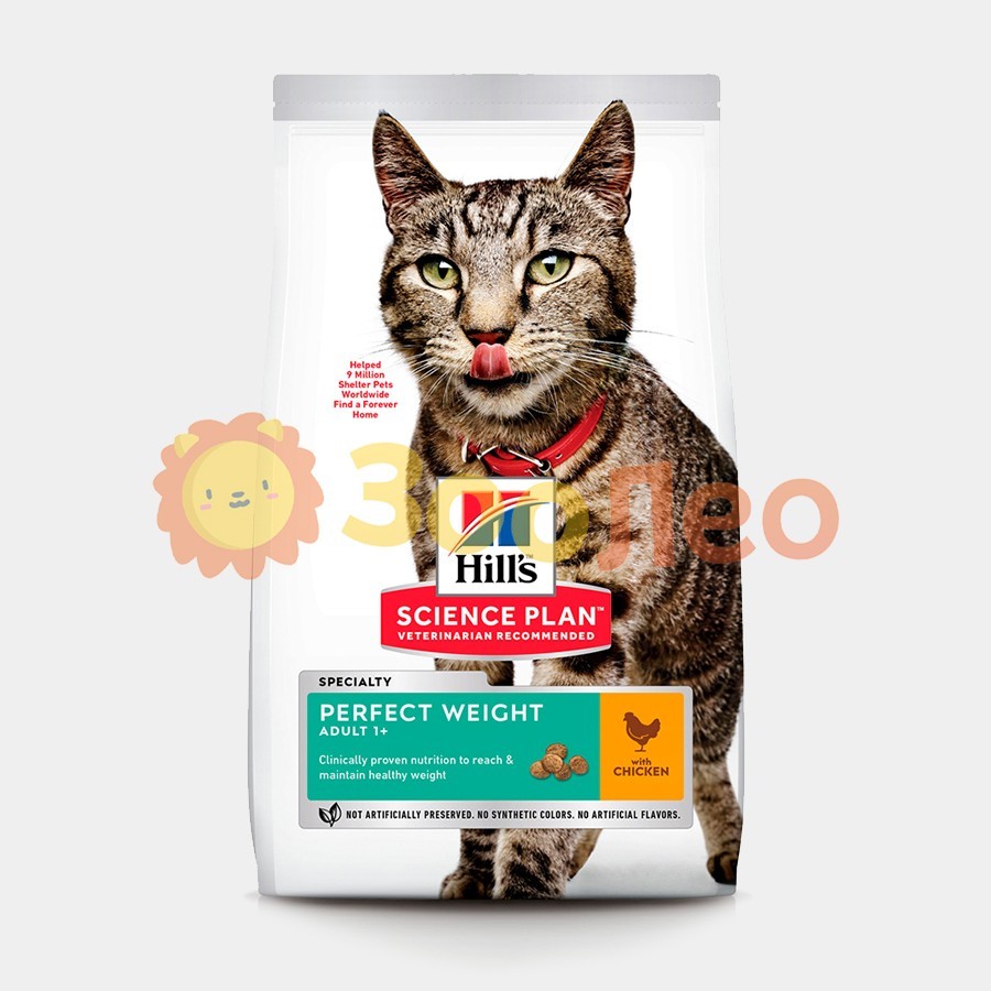 

HILL'S SCIENCE PLAN Adult Perfect Weight Сухой Корм для Кошек с Курицей - 2.5 кг