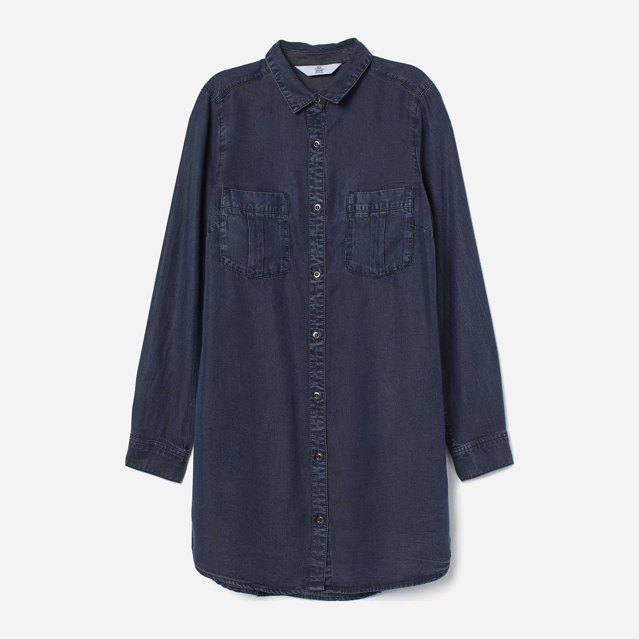 

Рубашка H&M 2110-3016568 40 Темно-синяя