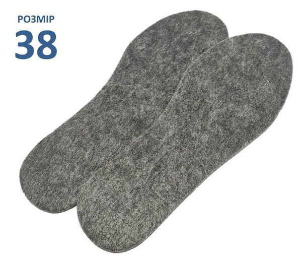 

Стельки для обуви Фетровые р38