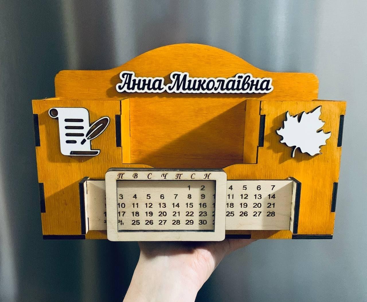

Деревянный органайзер Diy_ua с вечным календарем 24х7х16см Сосна