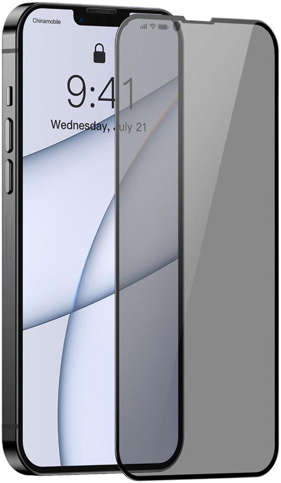 

Защитное стекло Baseus 0.3mm Full screen Anti-Spy FG (2шт.+уст.рамка) для iPhone 13 Pro Max Black