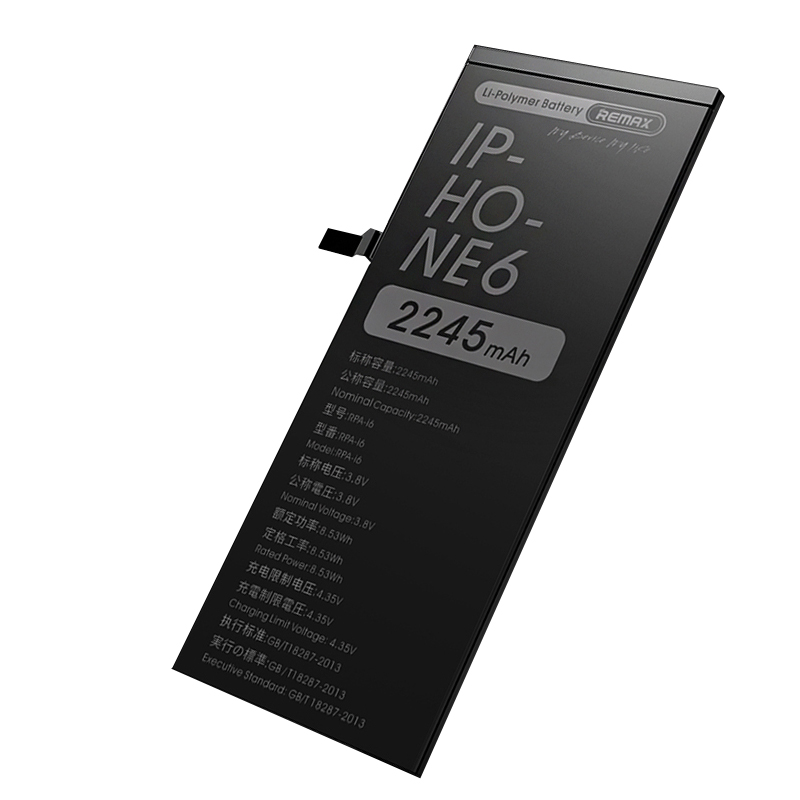 

Аккумулятор Remax для iPhone 6 2245mAh (RPA-i6)