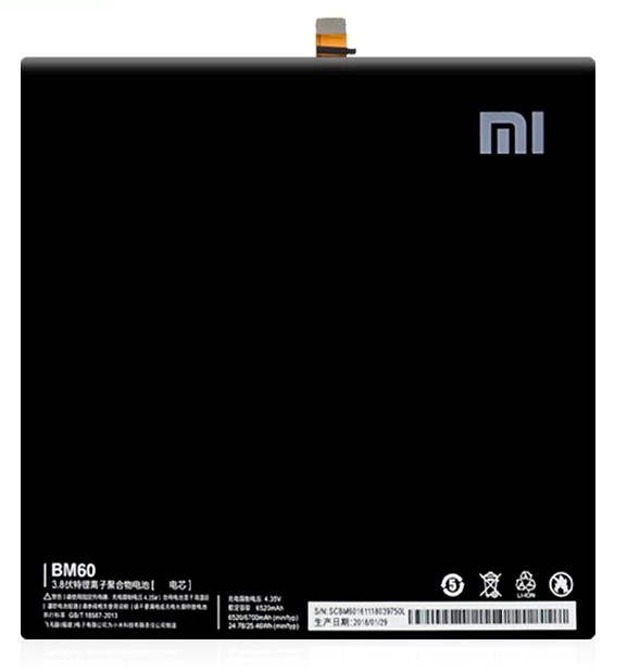 

Аккумулятор к телефону Xiaomi BM60 (Mi Pad 1)