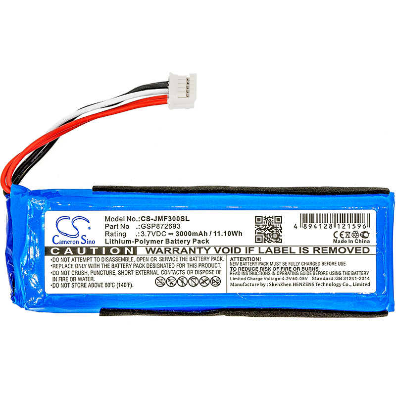 

Аккумулятор JBL Flip 3 GSP872693 3000mAh CS-JMF300SL Cameron Sino