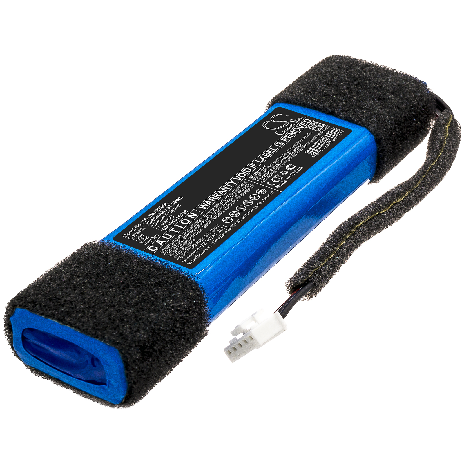 

Аккумулятор JBL Xtreme Special Edition GP181076239