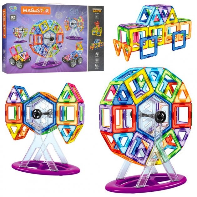 

Конструктор магнитный Limo Toy 4001 Транспорт 92 детали