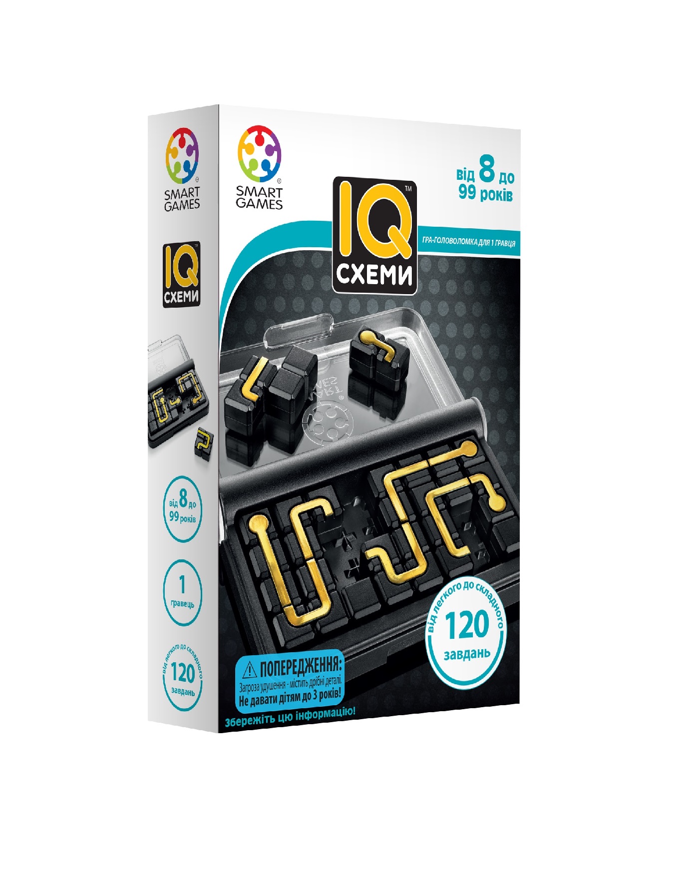 

Настольная игра Smart Games IQ Схеми (SG 467 UKR)