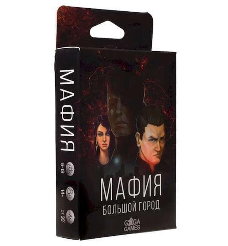 

Настольная игра GaGa Games Мафия. Большой город (GG035)