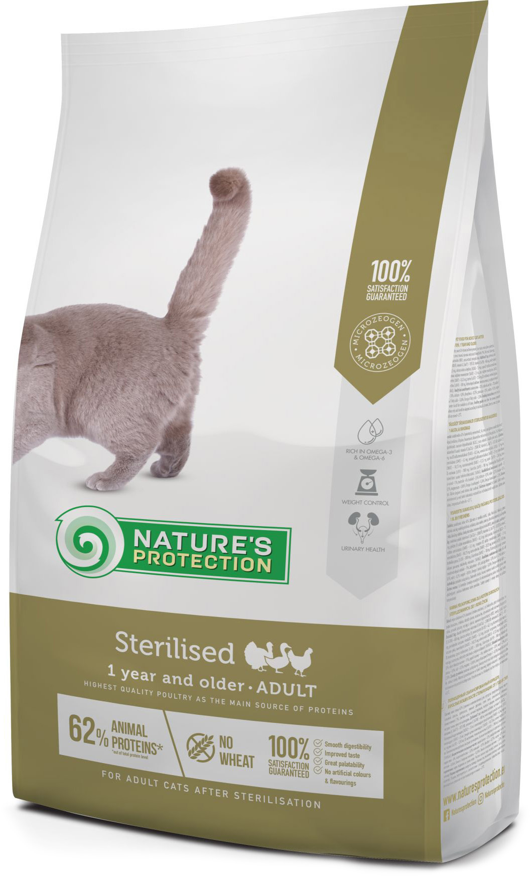 

Сухой корм для котов Nature's Protection Sterilised Adult 2 кг