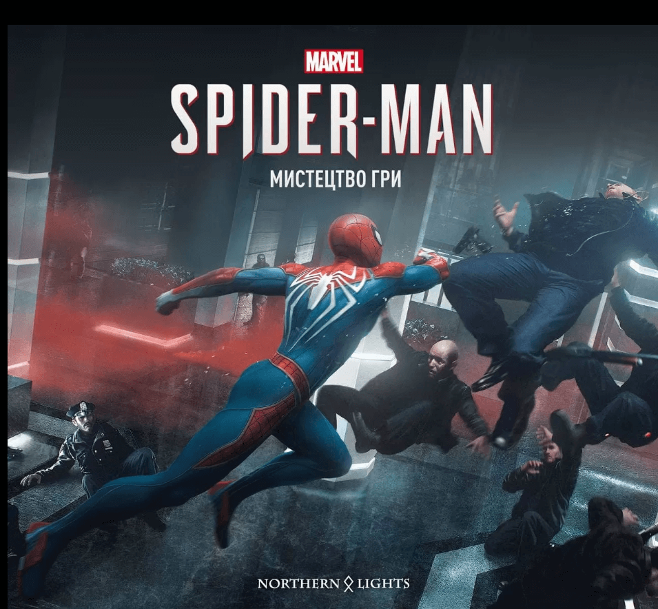 

Marvel’s Spider-Man 2018: Мистецтво гри (9786177984077)