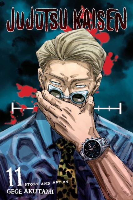 

Jujutsu Kaisen. Volume 11 (11)