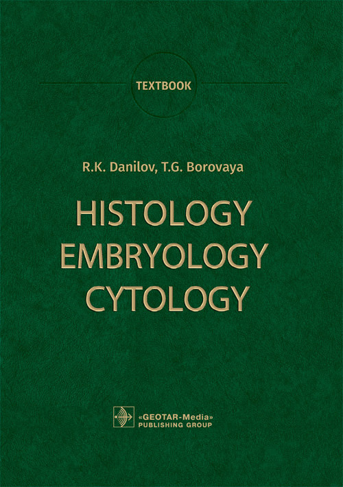 

Histology, Embryology, Cytology