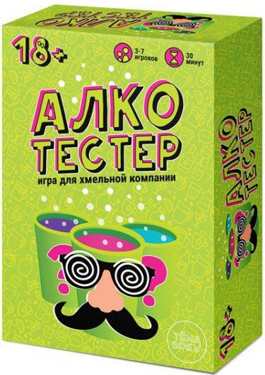 

Настольная игра тёмаbrew Алкотестер
