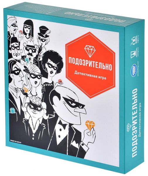 

Настольная игра Магеллан Подозрительно (Suspicion) (MAG119184)