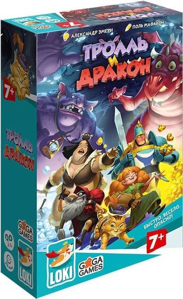 

Настольная игра GaGa Games Тролль и Дракон (Troll & Dragon)