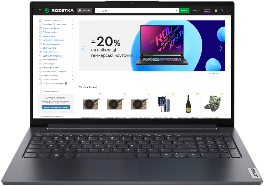 

Ноутбук Lenovo Yoga Slim 7 15ITL05 (82AC007CRA) Slate Grey