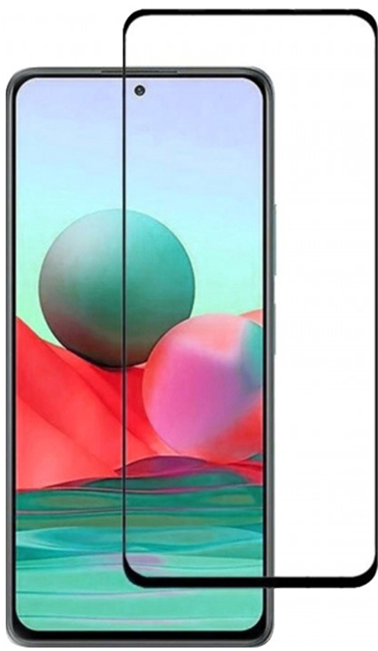 

Защитное стекло Drobak для Xiaomi 11T Pro Black
