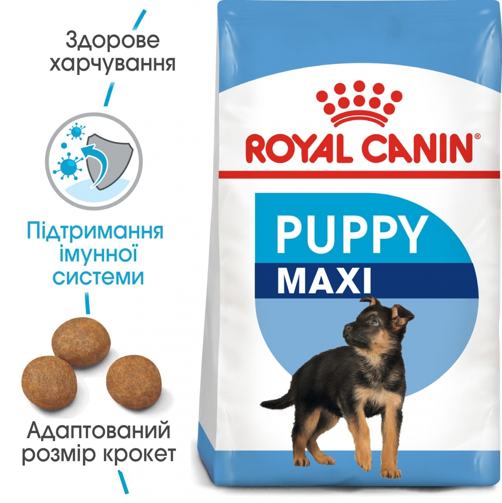 

Сухой корм Royal Canin Maxi Puppy для щенков крупных пород до 15 месяцев 15 кг