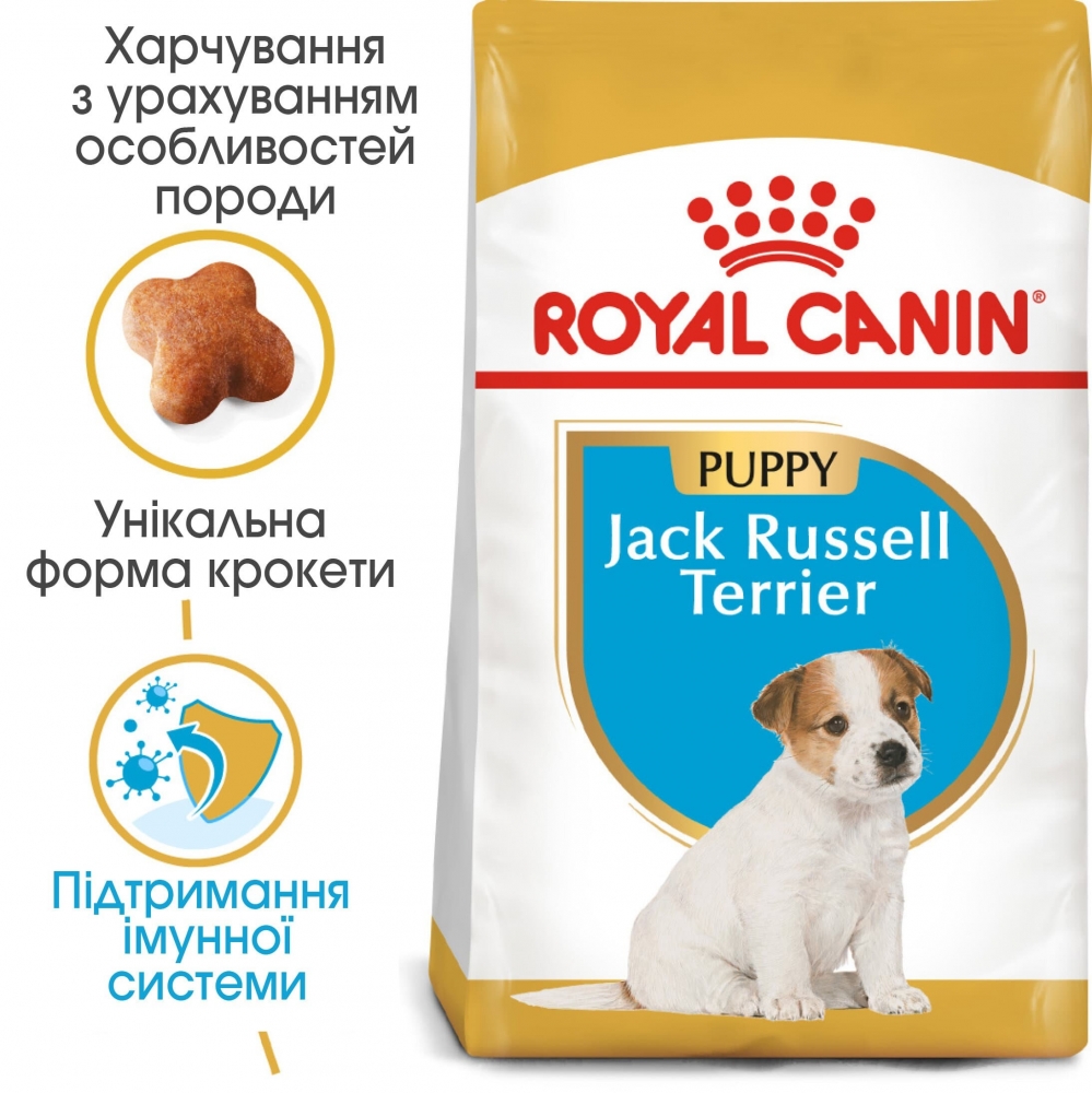 

Сухой корм Royal Canin Jack Russel Terrier Puppy для щенков до 10 месяцев 1,5 кг