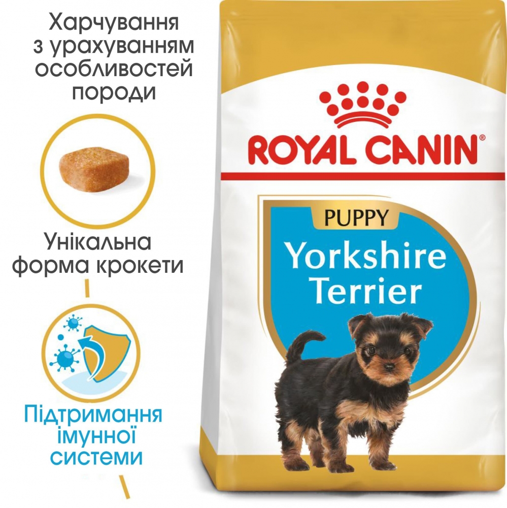 

Сухой корм Royal Canin Yorkshire Terrier Puppy для щенков до 10 месяцев 7.5 кг
