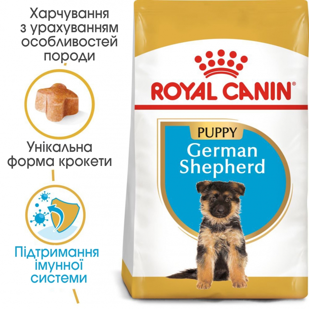 

Сухой корм Royal Canin German Shepherd Puppy для щенков до 15 месяцев 3 кг