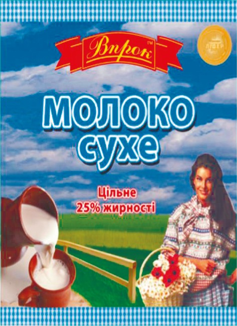 Сухое молоко 25% Впрок 150г – купить в Украине | ROZETKA | Сухое молоко ...