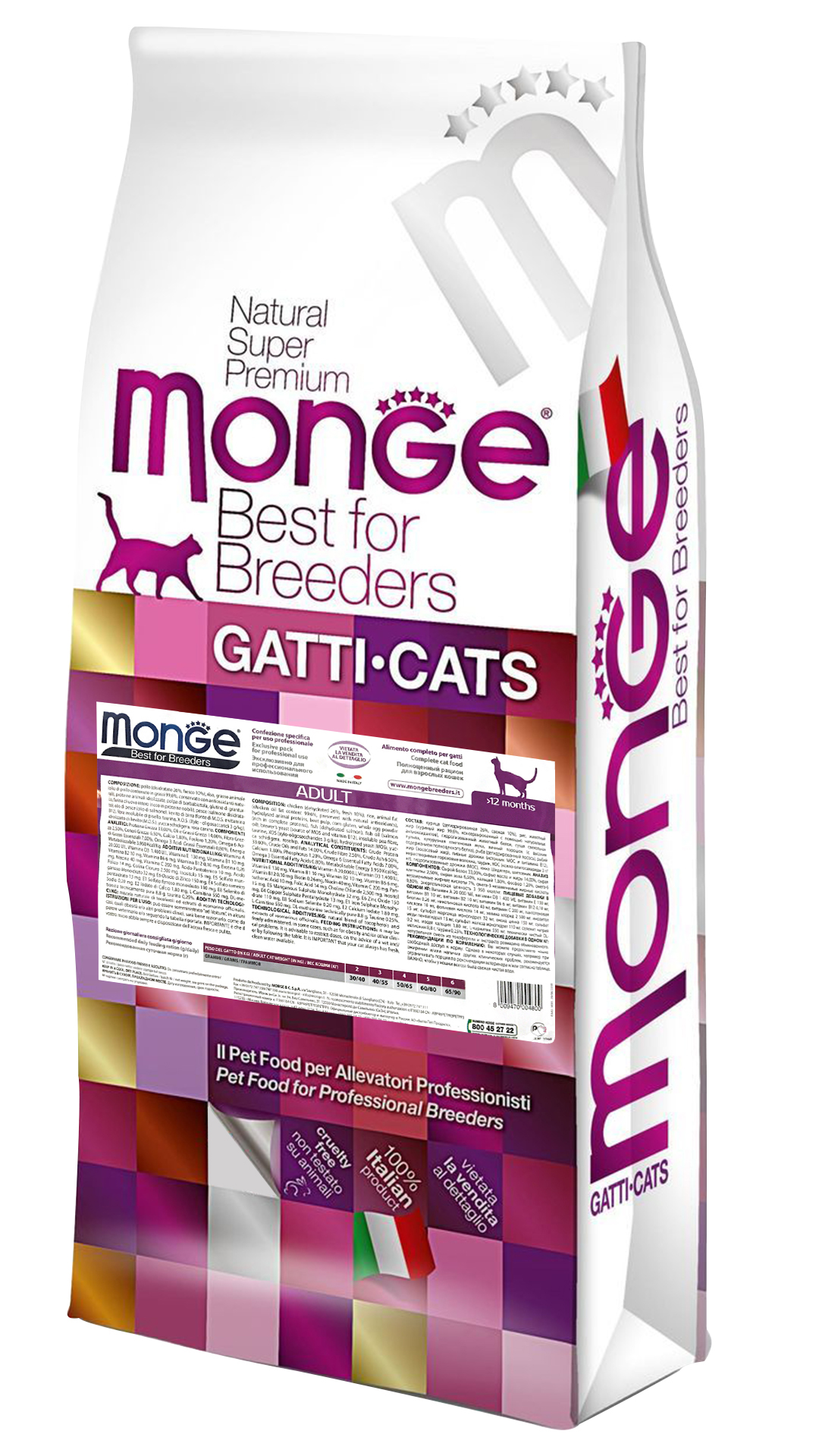 

Корм для взрослых кошек Monge Adult 10кг