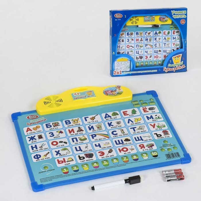 

Интерактивная двусторонняя доска Play Smart Говорящий букваренок 2 в 1 (7171)