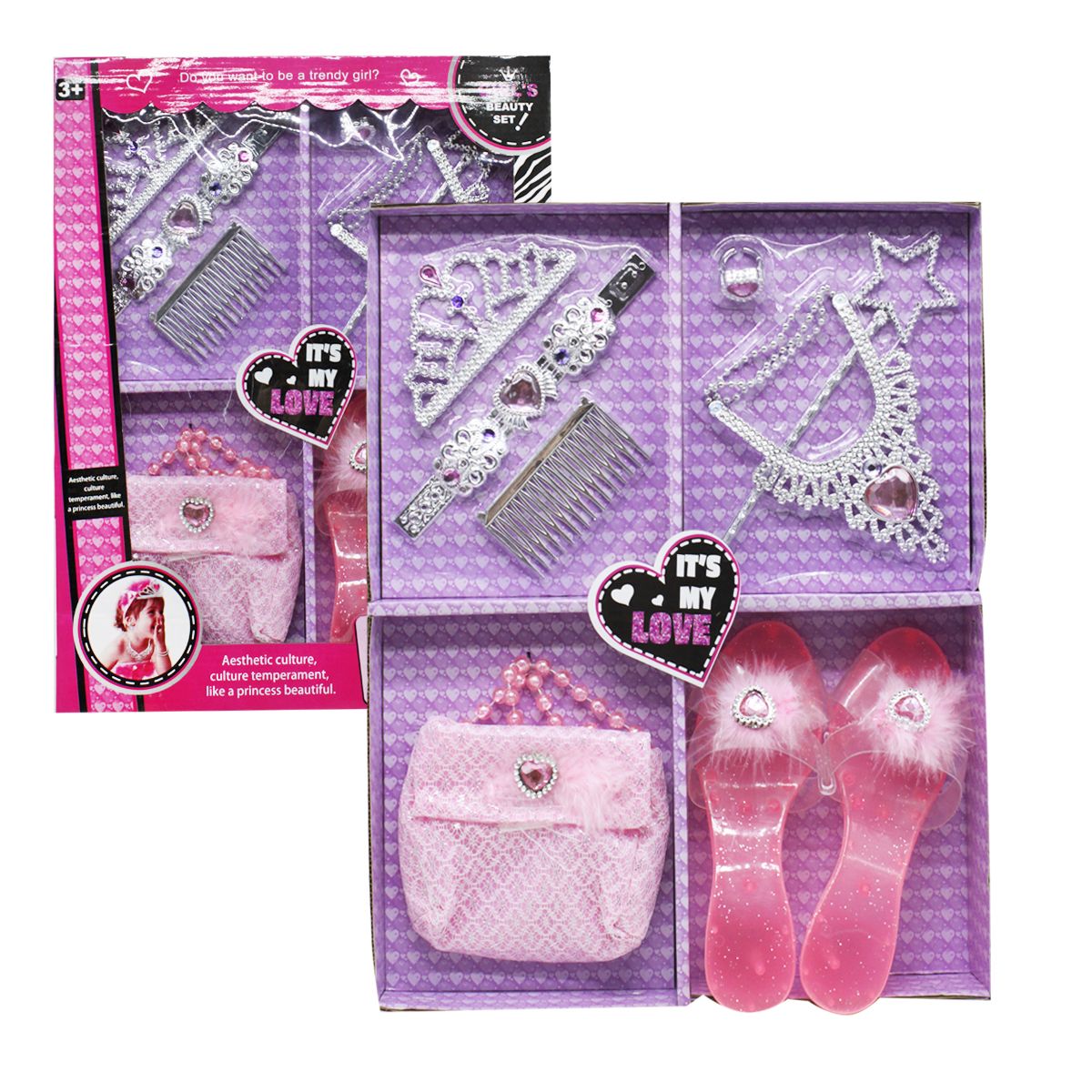 

Набор аксессуаров для девочек Girl s beauty set MiC (604-3) (173568)